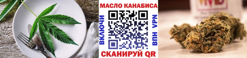 сайты даркнета как зайти  закладка  omg   Гурьевск  Canna-Cookies марихуана 