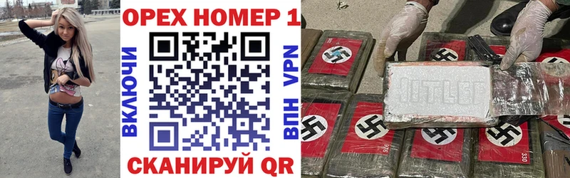 КОКАИН Columbia  Гурьевск 