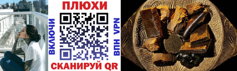 ГАШ 40% ТГК Гурьевск