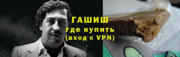 спиды Алзамай