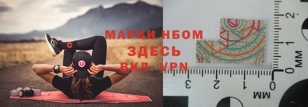 спиды Алзамай