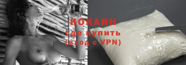 спиды Алзамай
