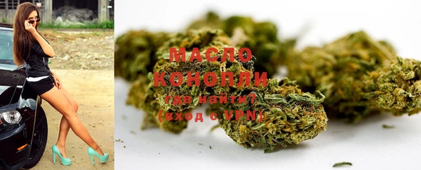 MESCALINE Семёнов