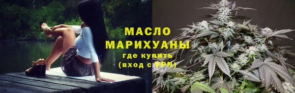 каннабис Алексеевка