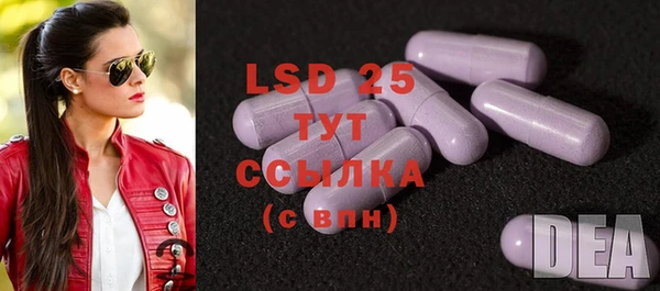 COCAINE Семилуки
